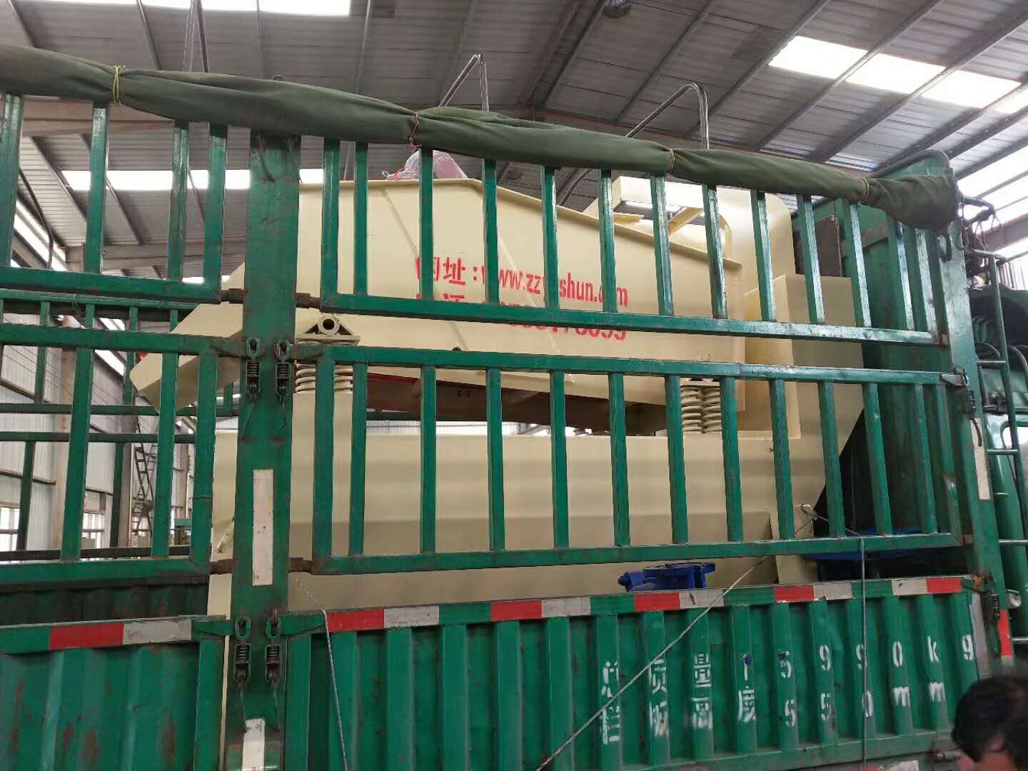 2018��3��22�հl(f��)��ɽ�����ݵļ�ɰ���ՙC