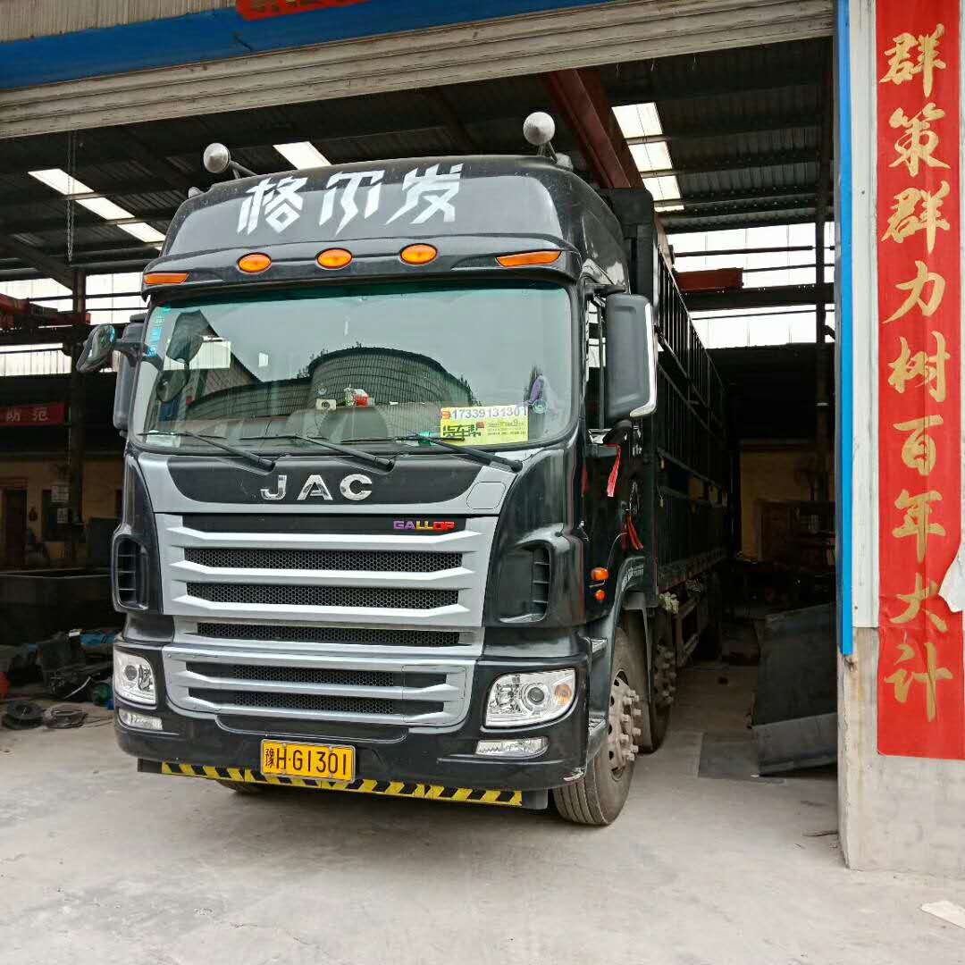 2018��4��10�հl(f��)�����C�ɿh��3�_��(x��)ɰ���ՙC