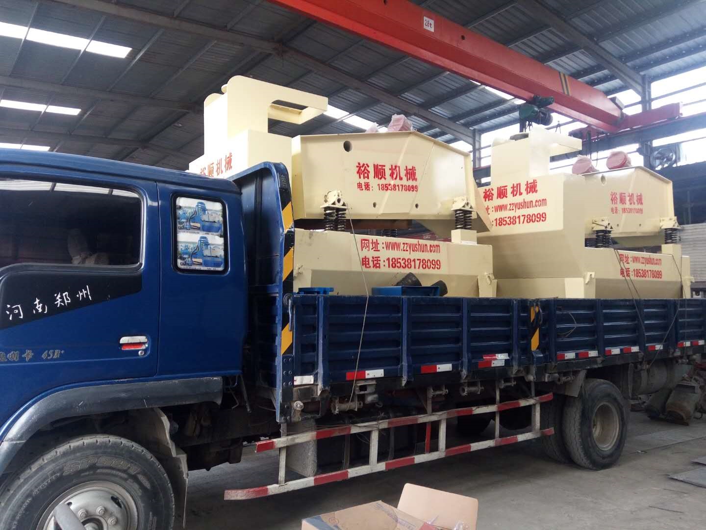 ��ɰ���ՙCе���a(ch��n)�S���ļҺã�