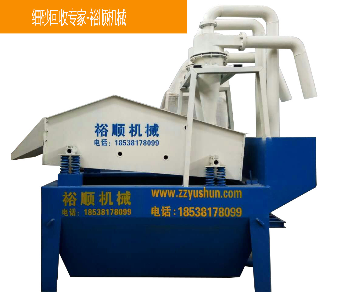 ��ɰ���ՙCе���a(ch��n)�S���ļҺ���