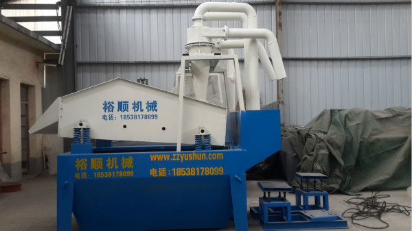 �����x��Óˮ�ͼ�(x��)ɰ���ՙC(j��)����̖(h��o)��