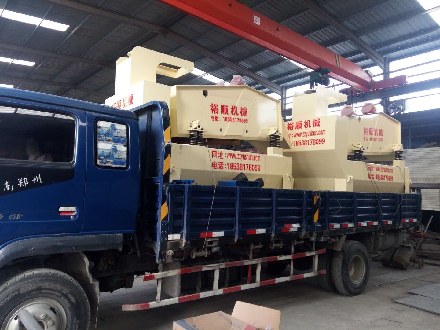 �����x��Óˮ�ͼ�(x��)ɰ���ՙC(j��)����̖(h��o)��