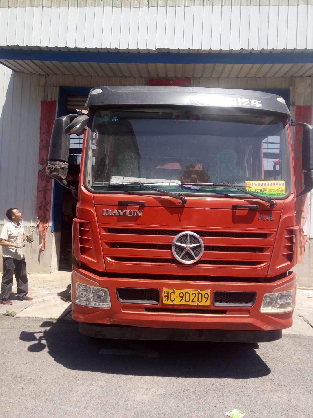 發(fā)往湖北天門和京山的三臺細砂回收機