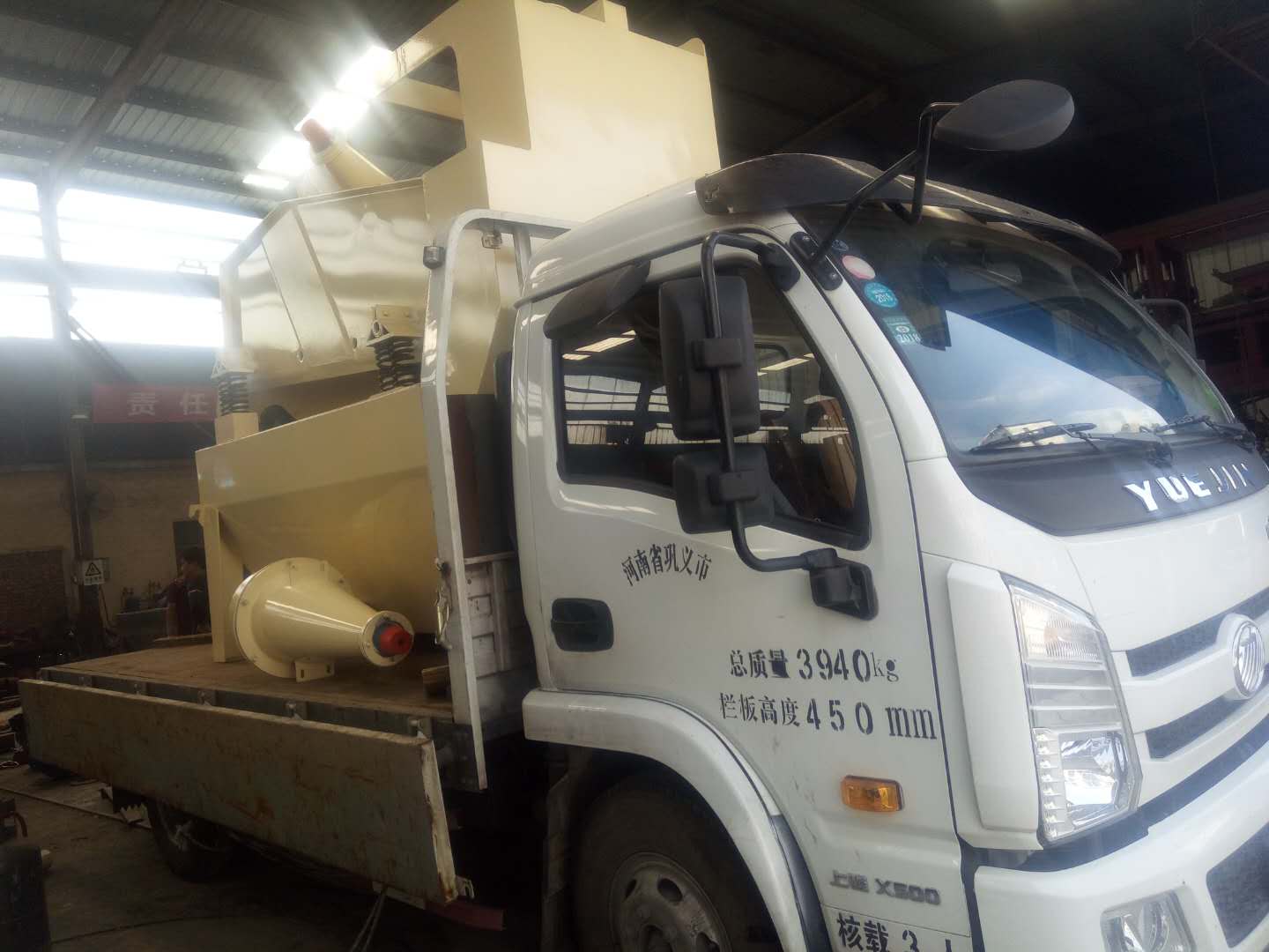 發(fā)往西寧的750細砂回收機