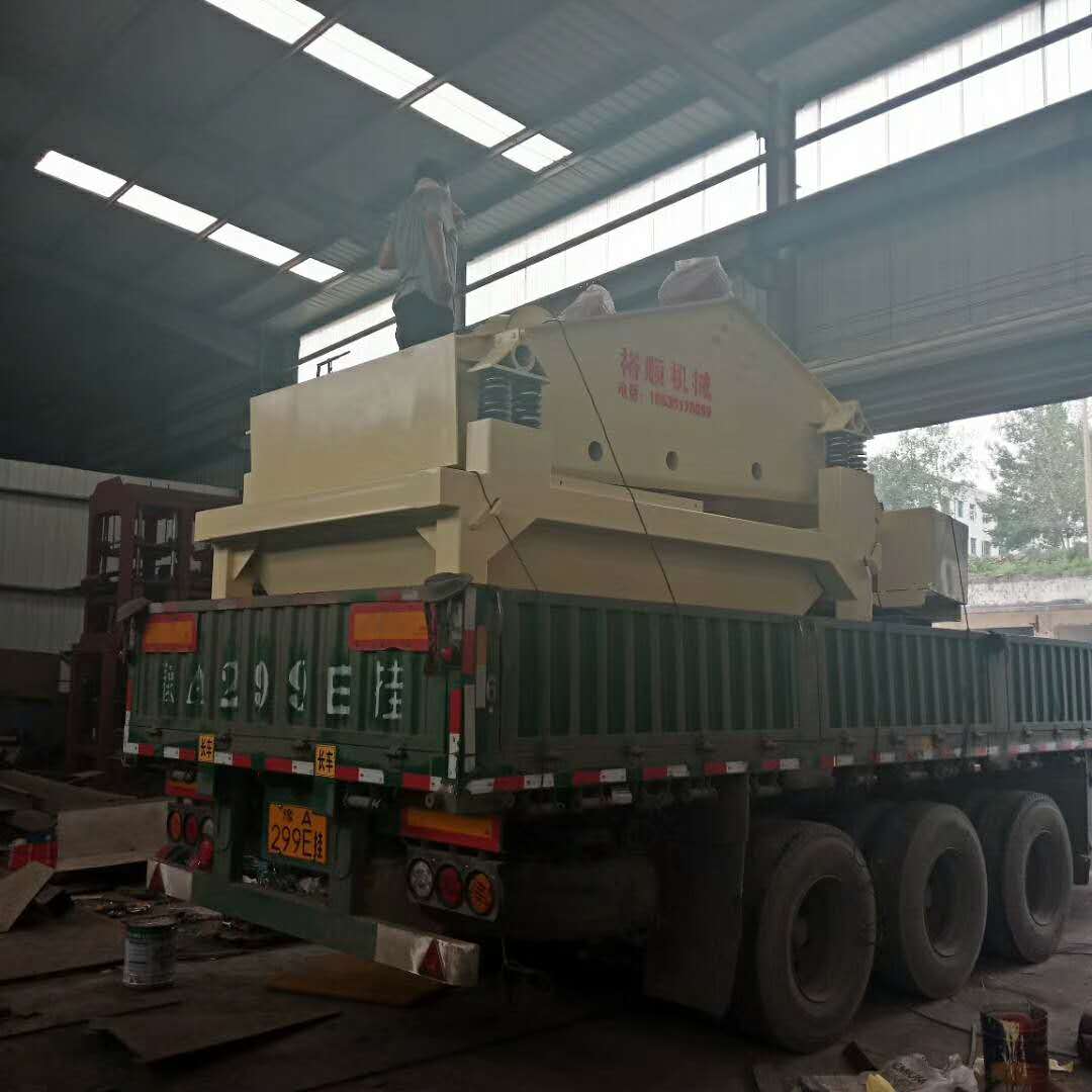 �l(f��)�����Cƽ?j��ng)��?530����������(x��)ɰ���ՙC(j��)