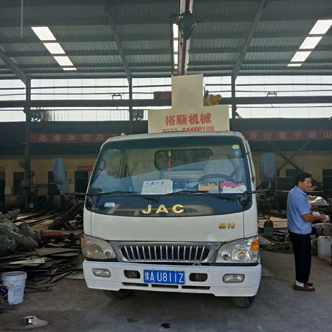 �l(f��)��ԭꖵ�350��(x��)ɰ���ՙC(j��)