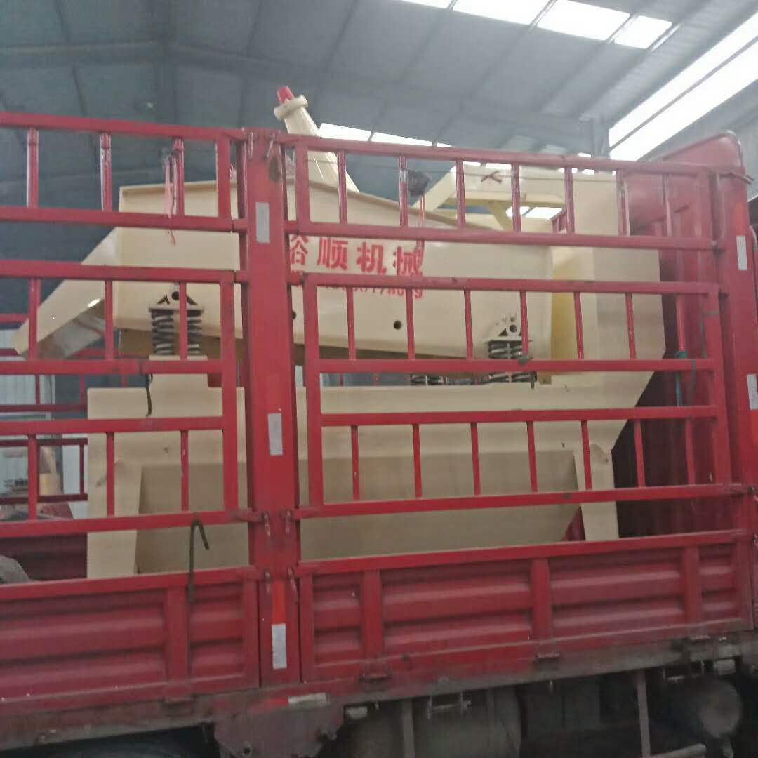 �l(f��)���������T(m��n)��550��(x��)ɳ���ՙC(j��)