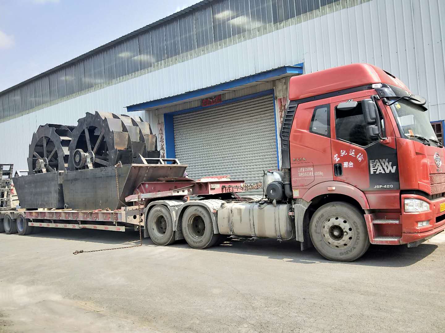 ����푑�(y��ng)���ҭh(hu��n)�����l(f��)��ɽ�|ƽ�ȵ�XSD3216ϴɰ�C������