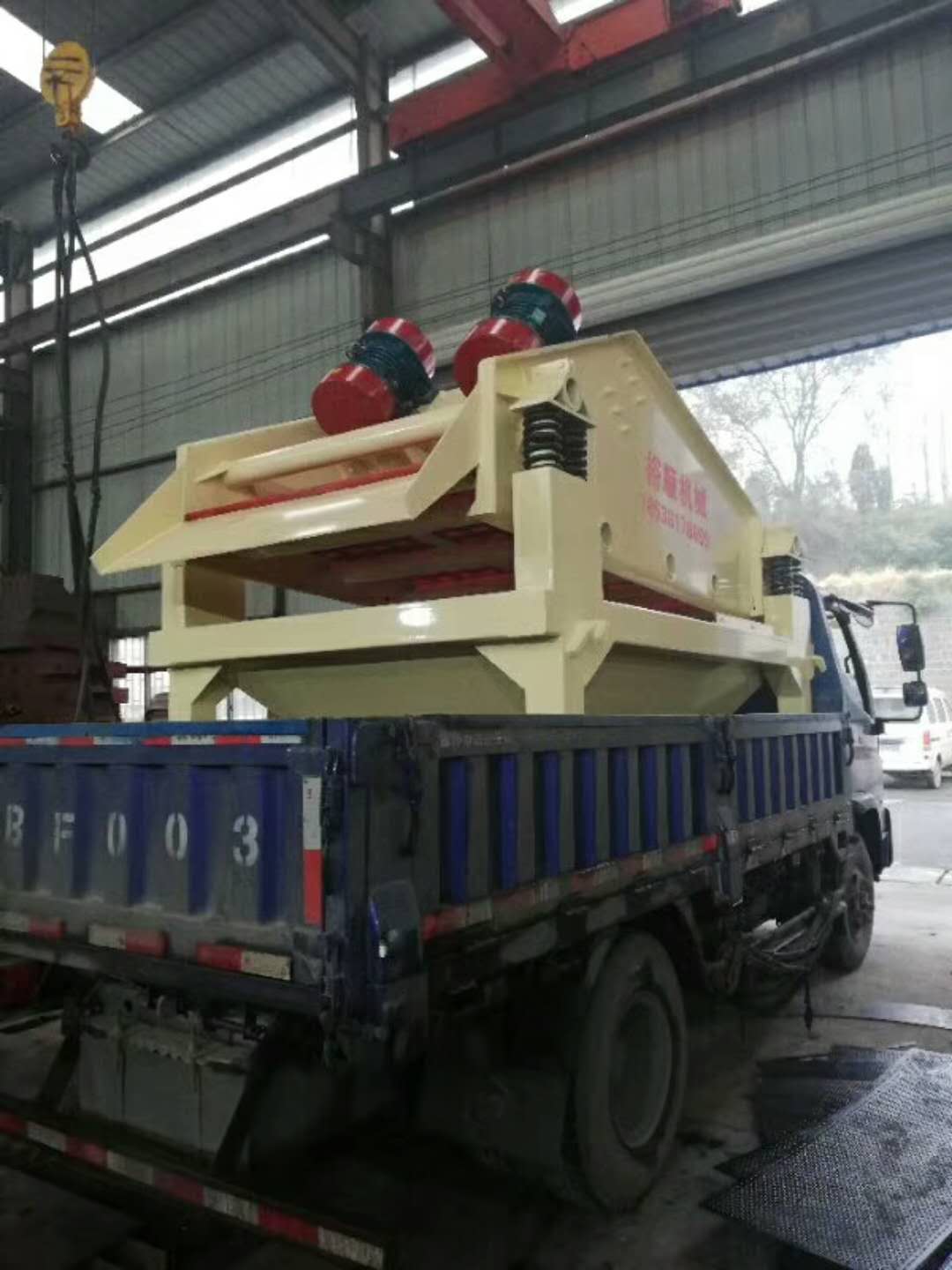 發(fā)往周口西華1530脫水細砂回收一體機