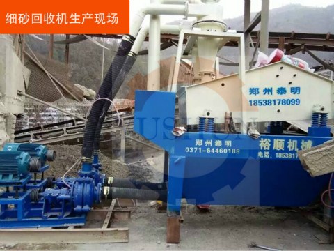 ��(x��)ɰ�����O(sh��)���ИI(y��)�������R��(y��u)����̭���l�ܰ��ՙC(j��)��