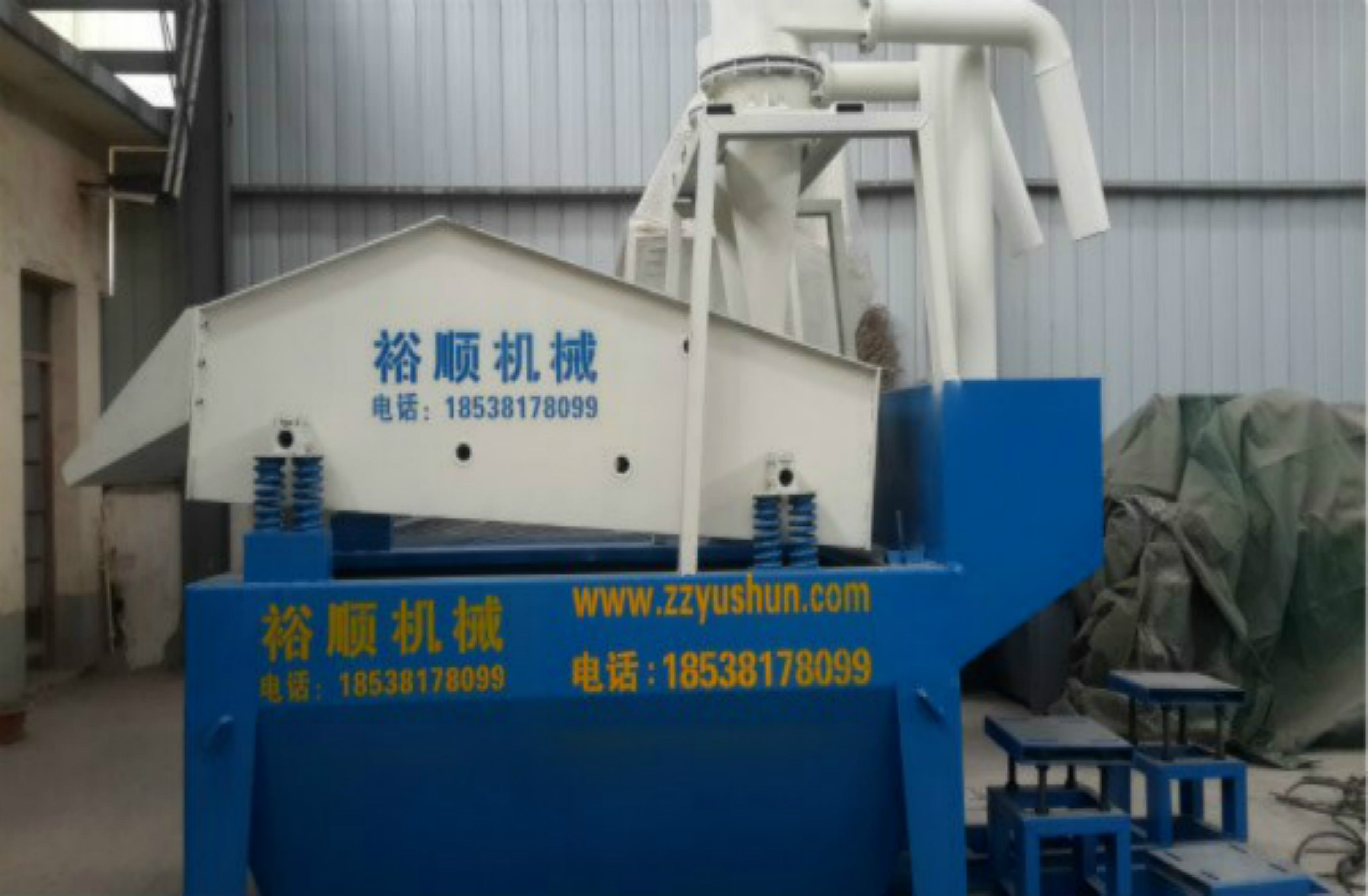 ��ɰ���ՙCҲ�𵽸��ƭh(hu��n)�� �������õ�����