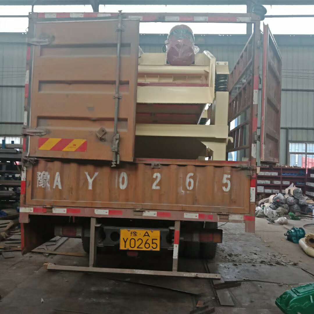 �l(f��)��������ɽ��1530��ɳ���ՙC