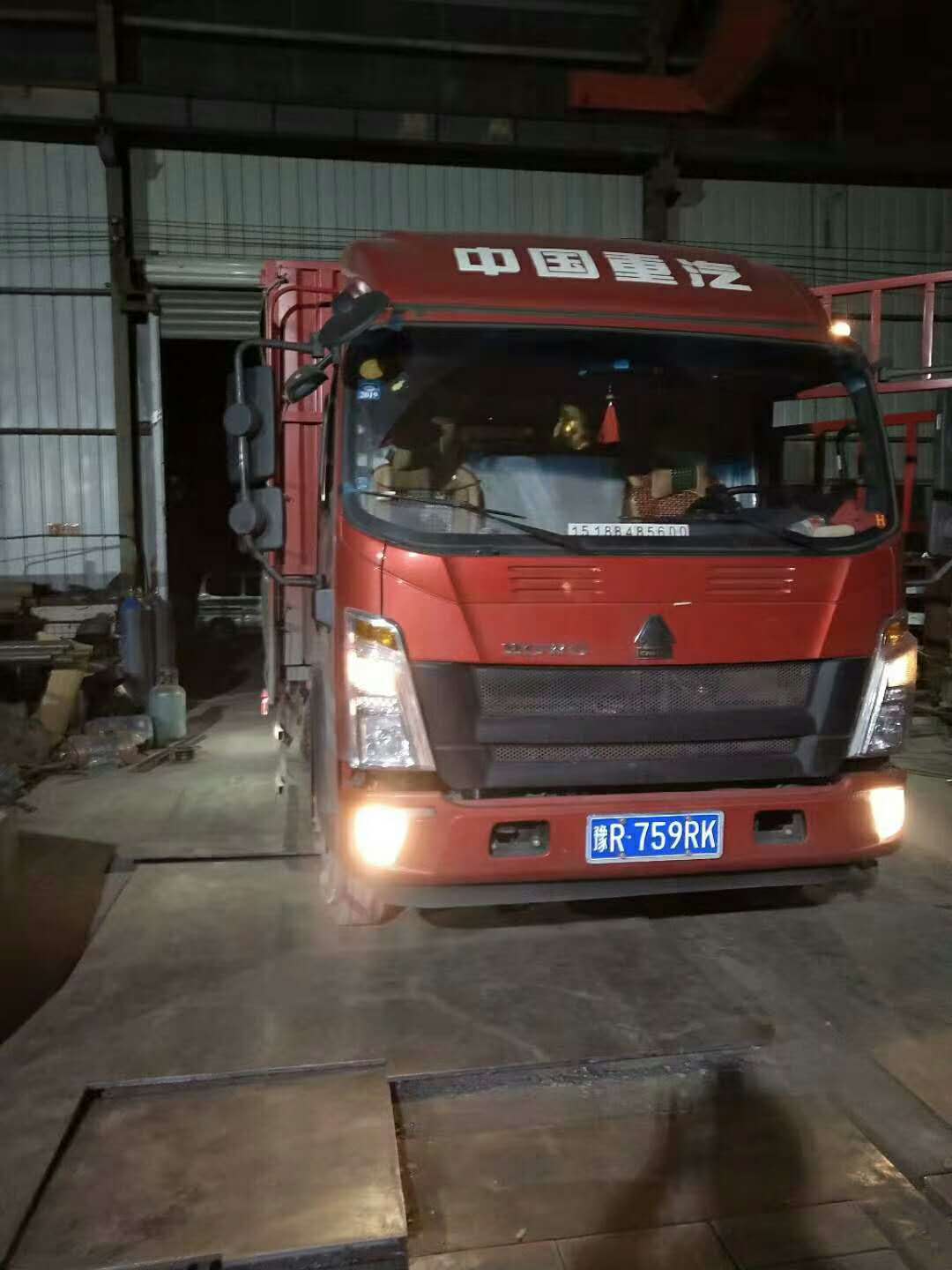 �l(f��)����ꖵ�1530��ɳ����Óˮһ�w�C