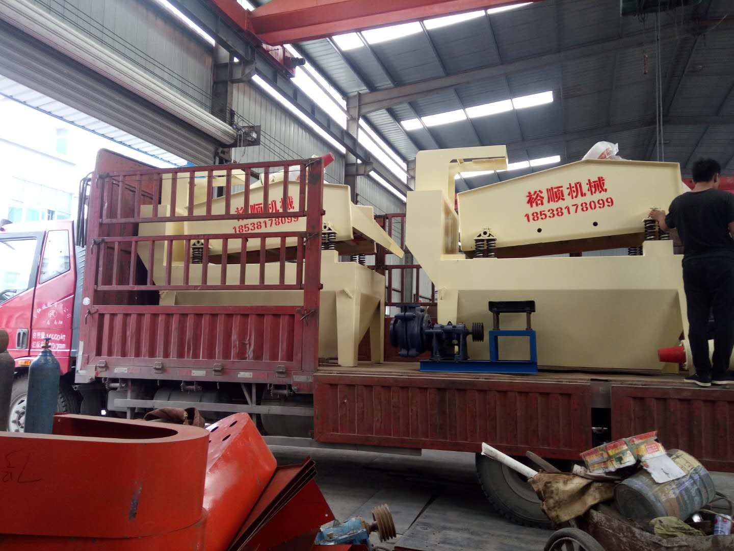 �l(f��)����ꖵ�2�_(t��i)350��(x��)ɰ���ՙC(j��)