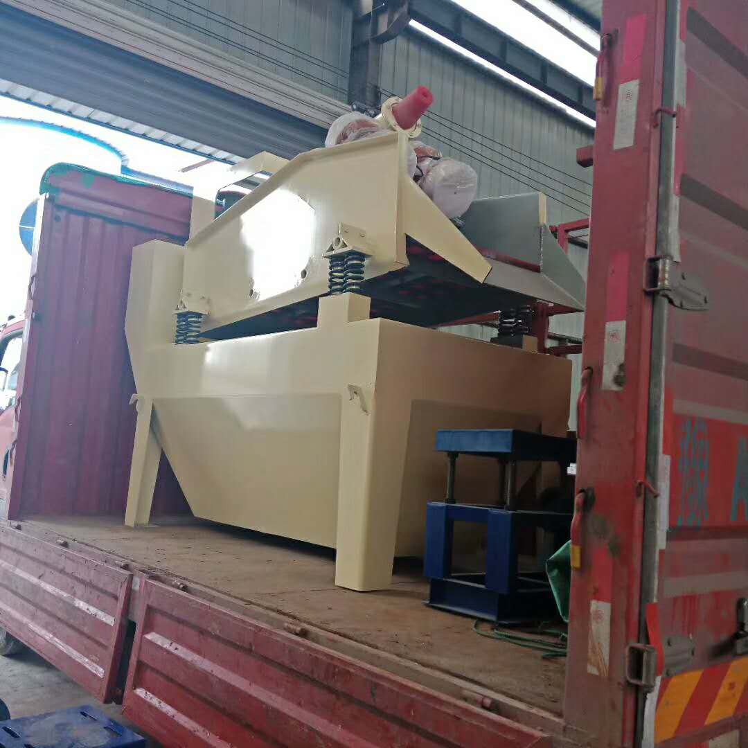 �l(f��)���v�R����ꖵ�350��ɳ���ՙC