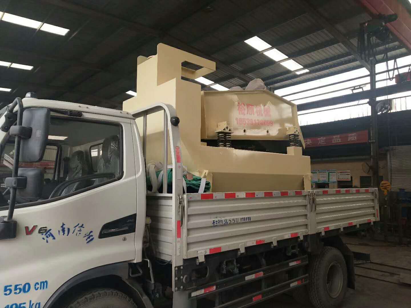 �l(f��)���������l(xi��ng)�PȪ�^(q��)�ĵڶ��_350��(x��)ɰ���ՙC(j��)