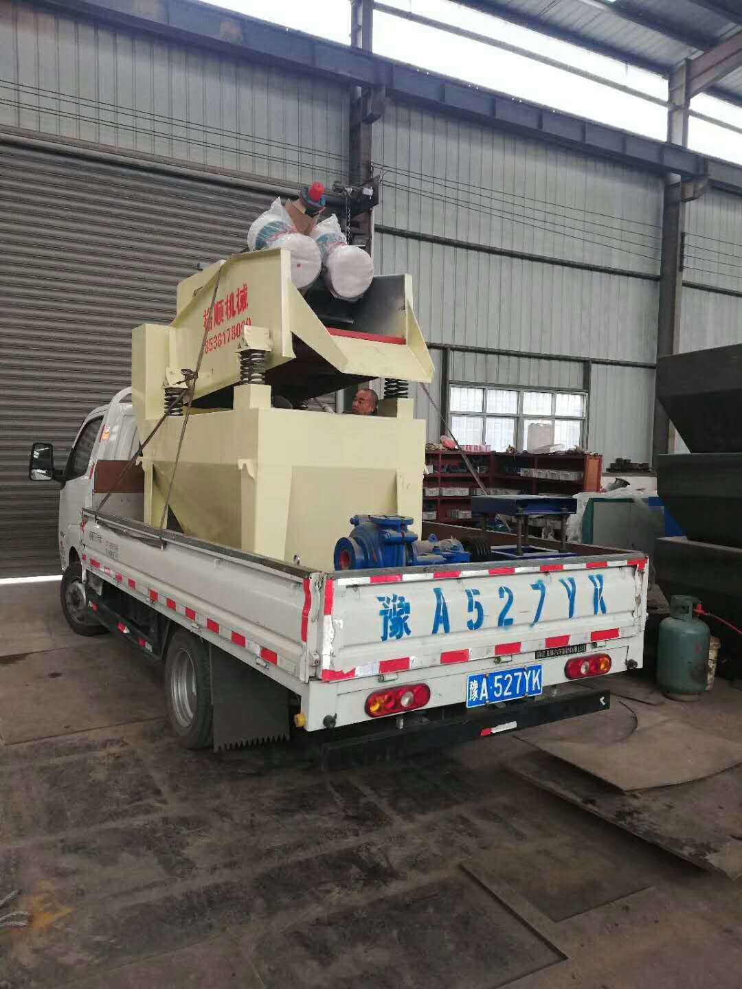 12��27�հl(f��)���@�ε�250��(x��)ɳ���ՙC