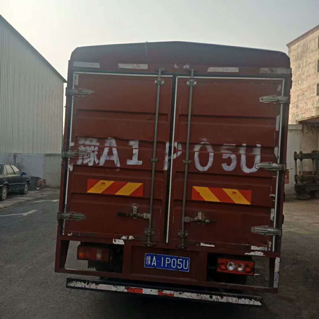 Ԫ��2�հl(f��)����ꖙ质�ļ�ɳ����Óˮһ�w�C