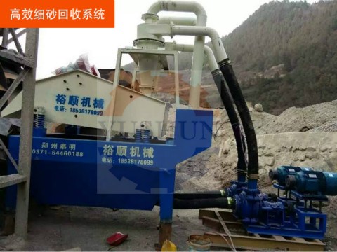 ��(y��u)�|(zh��)��(x��)ɰ���ՙC(j��)е����Щ��(bi��o)��(zh��n)�����������I����