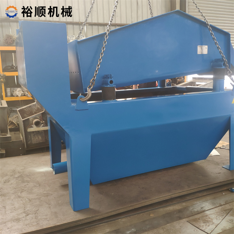 細(xì)砂回收機(jī)